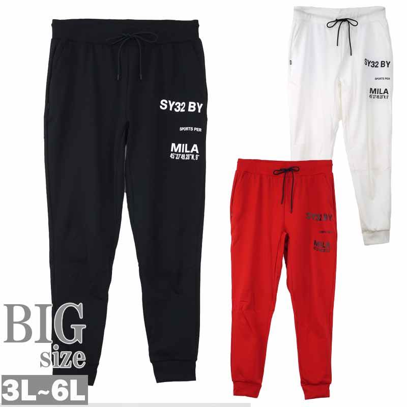 吸水速乾生地を使用したSY32 by SWEET YEARSのスウェットパンツ。ウエストシャーリング(調節ひも有り)。裏メッシュのサイド・バックポケット。再帰反射ピスネーム有り。